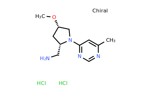 CAS 2287246-65-3 | [(2S,4S)-4-methoxy-1-(6-methylpyrimidin-4-yl)pyrrolidin-2-yl]methanamine dihydrochloride