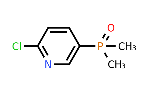 CAS 2287268-50-0 | 2-chloro-5-dimethylphosphoryl-pyridine