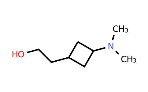 CAS 2295296-63-6 | 2-[3-(dimethylamino)cyclobutyl]ethanol