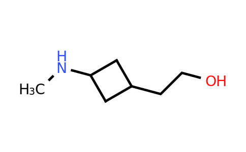 CAS 2303545-91-5 | 2-[3-(methylamino)cyclobutyl]ethanol
