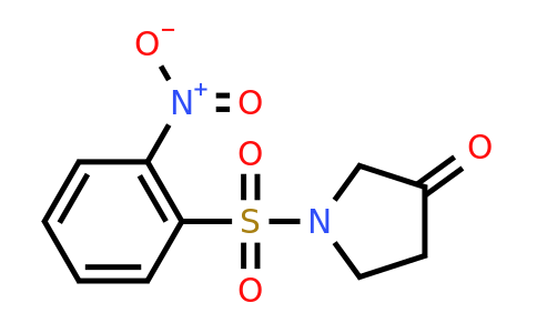 CAS 2305079-64-3 | 1-(2-Nitro-benzenesulfonyl)-pyrrolidin-3-one
