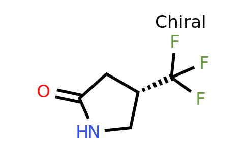 CAS 2306245-00-9 | (4S)-4-(trifluoromethyl)pyrrolidin-2-one