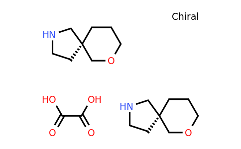 CAS 2306248-08-6 | (5S)-7-oxa-2-azaspiro[4.5]decane hemioxalate
