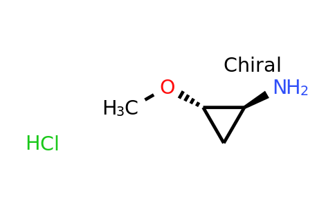 CAS 2306249-40-9 | (1S,2S)-2-methoxycyclopropanamine hydrochloride