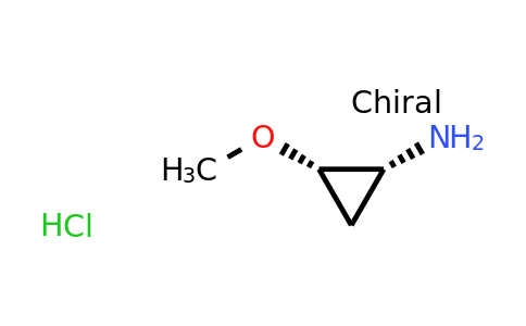 CAS 2306254-33-9 | (1R,2S)-2-methoxycyclopropanamine hydrochloride
