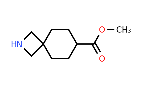 CAS 2306263-99-8 | methyl 2-azaspiro[3.5]nonane-7-carboxylate