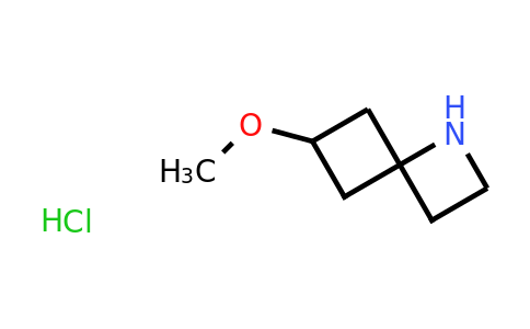 CAS 2306264-23-1 | 6-methoxy-1-azaspiro[3.3]heptane;hydrochloride