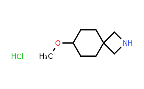 CAS 2306272-67-1 | 7-methoxy-2-azaspiro[3.5]nonane;hydrochloride
