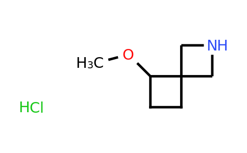 CAS 2306272-79-5 | 5-methoxy-2-azaspiro[3.3]heptane hydrochloride