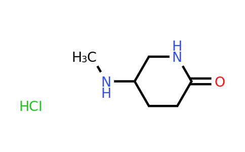 CAS 2306276-42-4 | 5-(methylamino)piperidin-2-one;hydrochloride