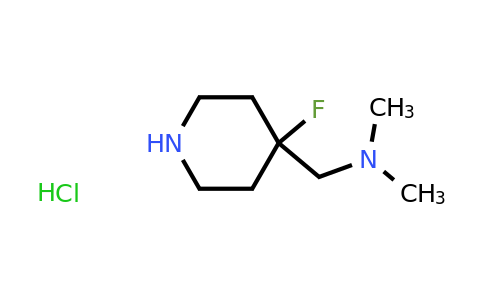 CAS 2306276-53-7 | [(4-fluoropiperidin-4-yl)methyl]dimethylamine hydrochloride