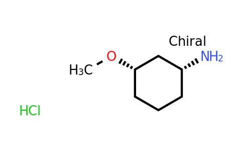 CAS 2331211-70-0 | (1R,3S)-3-Methoxy-cyclohexylamine hydrochloride