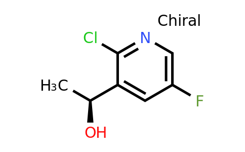 CAS 2349870-61-5 | (1S)-1-(2-chloro-5-fluoro-3-pyridyl)ethanol