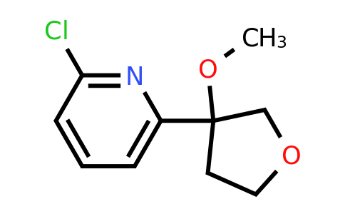 CAS 2368946-25-0 | 2-chloro-6-(3-methoxytetrahydrofuran-3-yl)pyridine