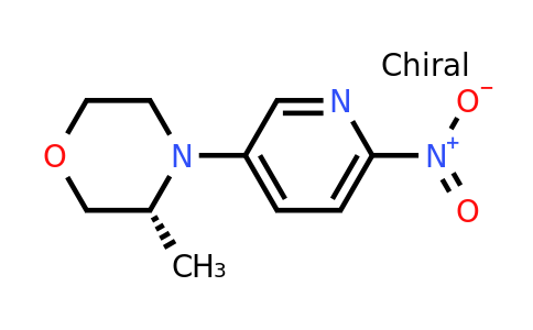 CAS 2375165-76-5 | (3R)-3-methyl-4-(6-nitro-3-pyridyl)morpholine
