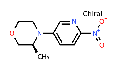 CAS 2375165-93-6 | (3S)-3-methyl-4-(6-nitro-3-pyridyl)morpholine