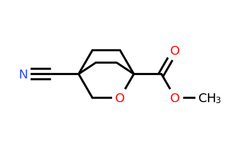 CAS 2375195-10-9 | methyl 4-cyano-2-oxabicyclo[2.2.2]octane-1-carboxylate