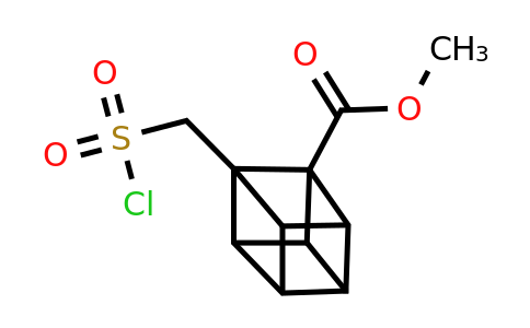 CAS 2375269-01-3 | methyl 8-[(chlorosulfonyl)methyl]cubane-1-carboxylate