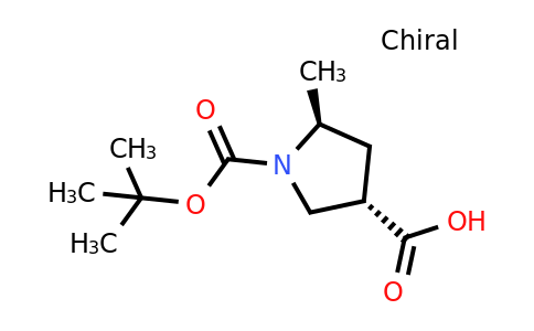 CAS 2409181-71-9 | trans-1-tert-butoxycarbonyl-5-methyl-pyrrolidine-3-carboxylic acid