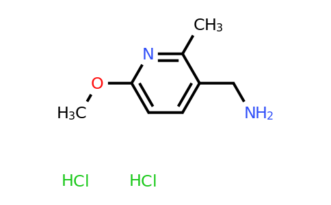 CAS 2411641-63-7 | (6-Methoxy-2-methylpyridin-3-yl)methanamine dihydrochloride