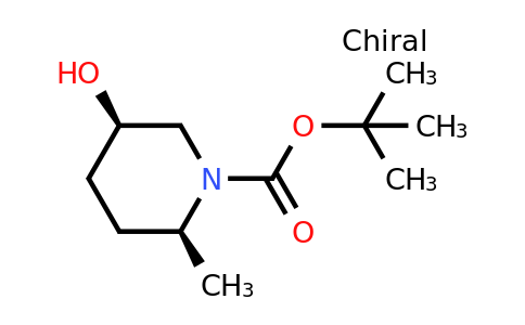 CAS 2490154-98-6 | tert-butyl cis-5-hydroxy-2-methyl-piperidine-1-carboxylate