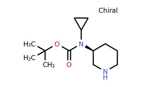 CAS 250275-25-3 | (S)-tert-Butyl cyclopropyl(piperidin-3-yl)carbamate