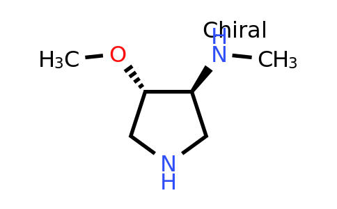 CAS 252574-01-9 | (3S,4S)-4-methoxy-N-methylpyrrolidin-3-amine