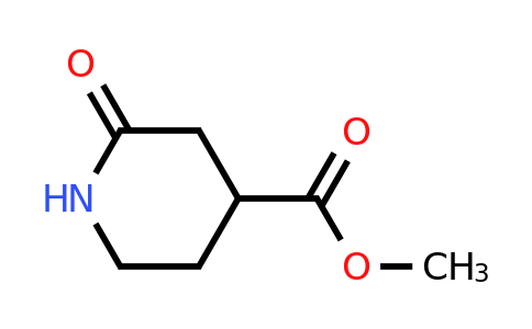 CAS 25504-47-6 | methyl 2-oxopiperidine-4-carboxylate