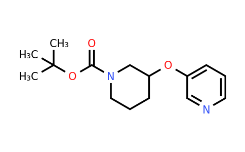 CAS 259262-50-5 | 1-Boc-3-(3-pyridinyloxy)piperidine