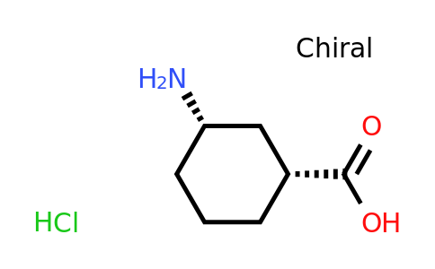 CAS 2635331-87-0 | (1R,3S)-3-Aminocyclohexanecarboxylic acid hydrochloride