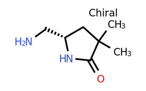 CAS 2640215-96-7 | (5S)-5-(aminomethyl)-3,3-dimethyl-pyrrolidin-2-one