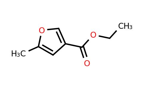CAS 26501-83-7 | ethyl 5-methylfuran-3-carboxylate