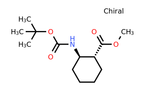 CAS 267230-27-3 | (1R,2R)-Methyl 2-((tert-butoxycarbonyl)amino)cyclohexanecarboxylate