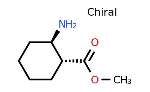 CAS 267230-45-5 | (1R,2R)-Methyl 2-aminocyclohexanecarboxylate