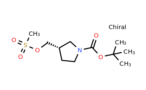 CAS 274692-06-7 | (S)-tert-Butyl 3-(((methylsulfonyl)oxy)methyl)pyrrolidine-1-carboxylate