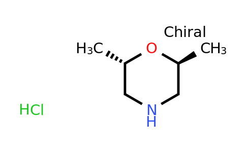 CAS 276252-76-7 | (2S,6S)-2,6-Dimethylmorpholine hydrochloride