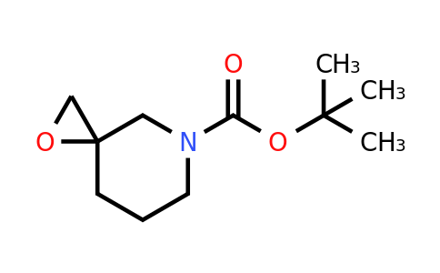 CAS 276872-90-3 | Tert-butyl 1-oxa-5-azaspiro[2,5]octane-5-carboxylate