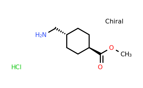 CAS 29275-88-5 | methyl trans-4-(aminomethyl)cyclohexane-1-carboxylate hydrochloride