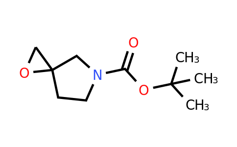 CAS 301226-25-5 | tert-butyl 1-oxa-5-azaspiro[2.4]heptane-5-carboxylate