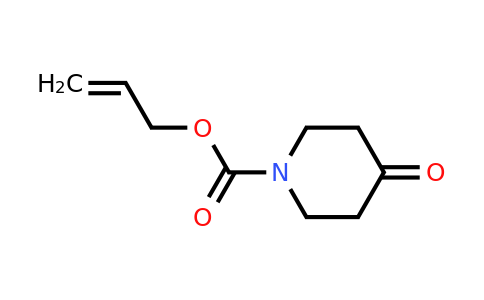 CAS 306296-67-3 | 1-N-Alloc-4-piperidone