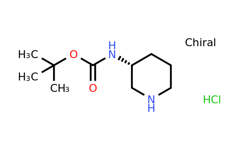 CAS 309956-78-3 | R-3-BOC-aminopiperidine-hcl