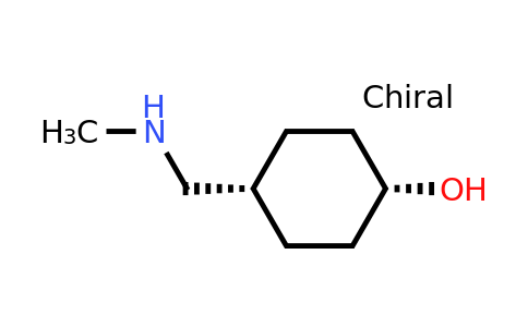 CAS 31026-95-6 | cis-4-(methylaminomethyl)cyclohexanol
