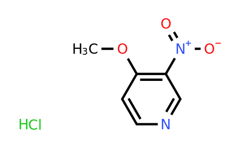 CAS 31872-61-4 | 4-Methoxy-3-nitropyridine hydrochloride