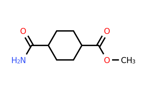 CAS 32529-81-0 | methyl 4-carbamoylcyclohexanecarboxylate