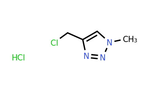 CAS 327985-63-7 | 4-(chloromethyl)-1-methyl-1H-1,2,3-triazole hydrochloride