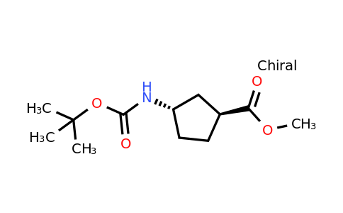 CAS 329910-39-6 | methyl (1S,3S)-3-{[(tert-butoxy)carbonyl]amino}cyclopentane-1-carboxylate