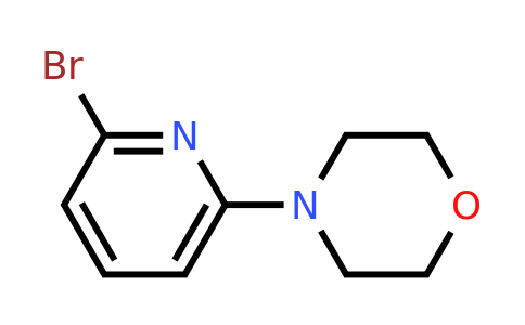 CAS 332134-60-8 | 2-Bromo-6-morpholinopyridine