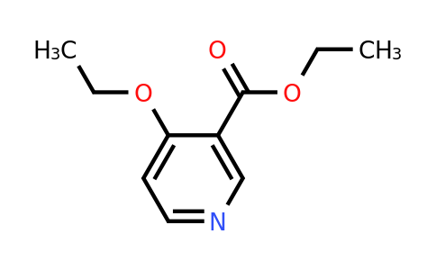 CAS 33279-63-9 | Ethyl 4-ethoxynicotinate
