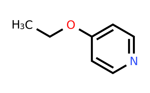 CAS 33399-46-1 | 4-Ethoxypyridine
