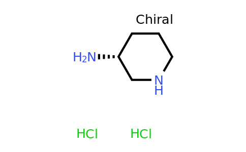 CAS 334618-23-4 | (R)-3-Aminopiperidine dihydrochloride